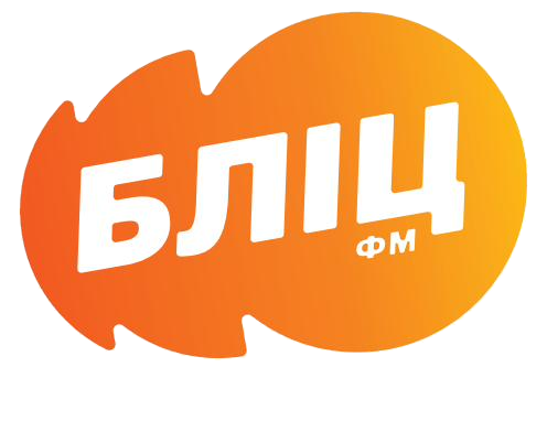БЛІЦ ФМ Біла Церква