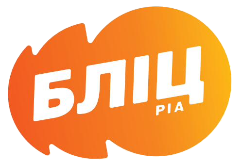 РІА БЛІЦ