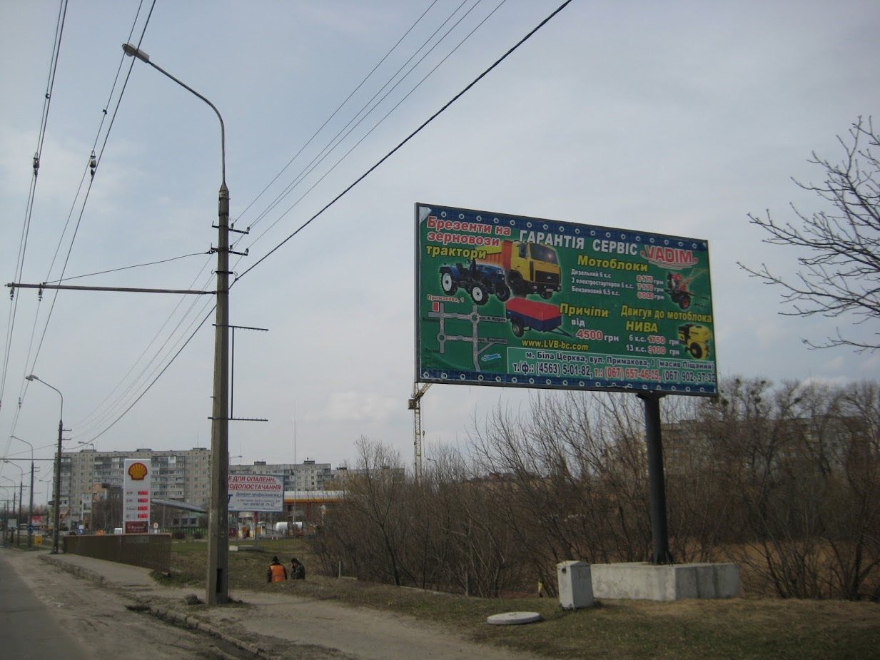 П-т Кн.Володимира р. Протока