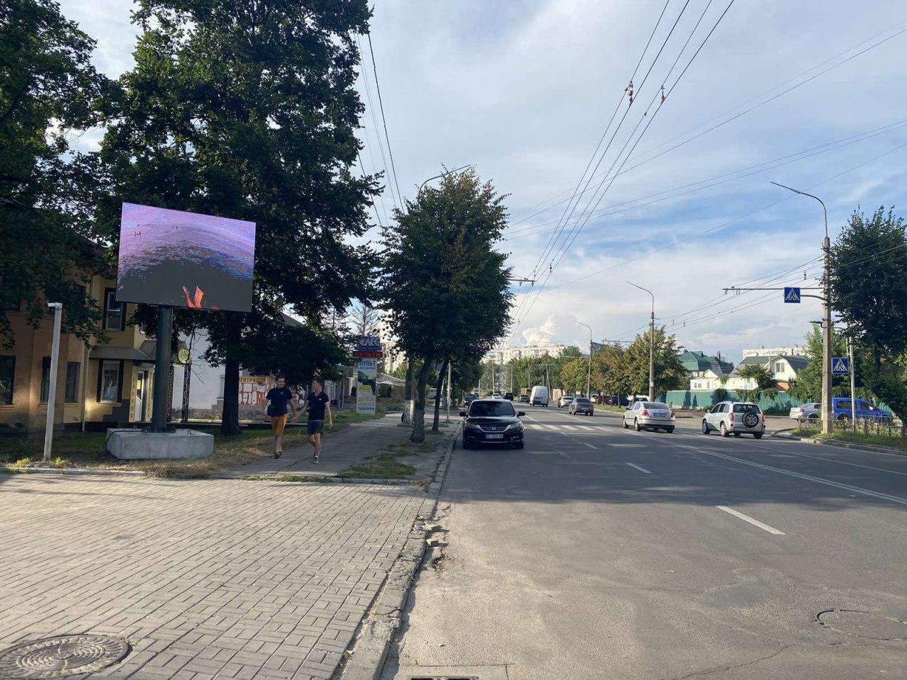 Б-р Олександрійський в районі буд. 37 м-н "Королева"