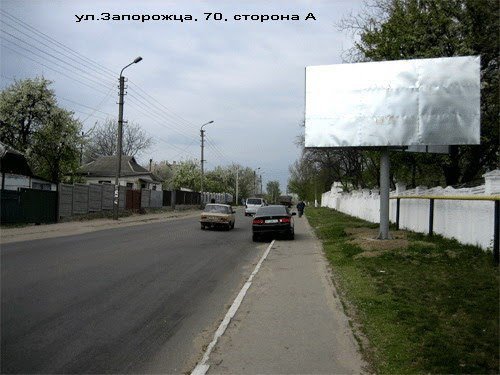 Вул. І. Кожедуба (консервний з-д)