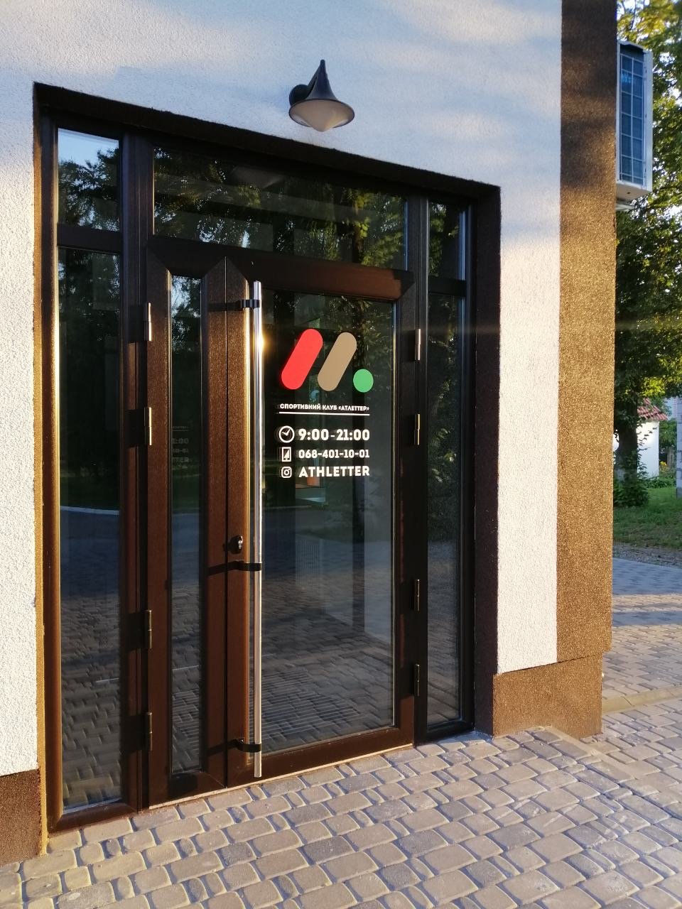 Поклейка плівки (вікна, двері) друк повноколір+аплікація